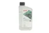Рідина для гідросистеми HIGHTEC LHM PLUS (1L) (мінеральна) (зеленый) ROWE 30501-0010-99 (фото 1)