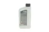 Рідина для гідросистеми HIGHTEC LHM PLUS (1L) (мінеральна) (зеленый) ROWE 30501-0010-99 (фото 3)
