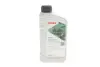 Рідина для гідросистеми HIGHTEC ZH-M (1L) (мінеральна) (бурштинового кольору))) ROWE 30502-0010-99 (фото 1)