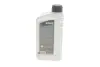 Рідина для гідросистеми HIGHTEC ZH-M (1L) (мінеральна) (бурштинового кольору))) ROWE 30502-0010-99 (фото 3)