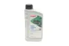 Рідина ГПК HIGHTEC ZH-M POWER-STEERING-FLUID (1L) (мінеральна) (DEXRON IID/MB 236.3) (коричневий))) ROWE 30510-0010-99 (фото 1)