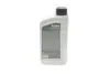 Рідина ГПК HIGHTEC ZH-M POWER-STEERING-FLUID (1L) (мінеральна) (DEXRON IID/MB 236.3) (коричневий))) ROWE 30510-0010-99 (фото 3)
