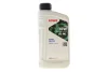 Олива 10W для мотовилок HIGHTEC FORK OIL HC (1L) ROWE 30553-0010-99 (фото 1)