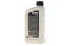 Олива 10W для мотовилок HIGHTEC FORK OIL HC (1L) ROWE 30553-0010-99 (фото 3)