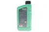 Олива 10W60 SUNSPEED RACING MOTOR OIL (1L) MULTI-ESTER TECHNOLOGY ROWE 4920019-0010-99 (фото 3)