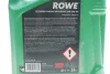 Олива 10W60 SUNSPEED RACING MOTOR OIL (5L) MULTI-ESTER TECHNOLOGY ROWE 4920019-0050-99 (фото 2)