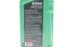 Олива 0W20 SUNSPEED SYNTH RS LONGLIFE IV (1L) (Porsche C20/VW 508 00/509 00) (ACEA A1/B1/C5) ROWE 4920036-0010-99 (фото 2)