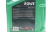 Олива 0W20 SUNSPEED SYNTH RS LONGLIFE IV (5L) (Porsche C20/VW 508 00/509 00) (ACEA A1/B1/C5) ROWE 4920036-0050-99 (фото 2)