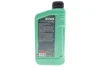Олива 5W40 SUNSPEED SYNT RSi (1L) (MB 229.3/226.5/Porsche A40/VW 502 00/505 00/RN 0700/0710) ROWE 4920068-0010-99 (фото 3)