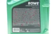 Олива 5W40 SUNSPEED SYNT RSi (5L) (MB 229.3/226.5/Porsche A40/VW 502 00/505 00/RN 0700/0710) ROWE 4920068-0050-99 (фото 2)