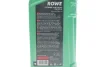 Олива 5W30 SUNSPEED SYNT RS DLS (1L) (MB 229.31/229.51/MB 229.52/BMW LL-04) (ACEA C2,C3/API SN/CF) ROWE 4920118-0010-99 (фото 2)