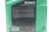Олива 5W30 SUNSPEED SYNT RS DLS (5L) (MB 229.31/229.51/MB 229.52/BMW LL-04) (ACEA C2,C3/API SN/CF) ROWE 4920118-0050-99 (фото 2)