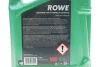 Олива 5W40 SUNSPEED MULTI FORMULA (5L) (MB 229.51/VW 505 00/505 01/BMW LL-04/RN0710/0700) ROWE 4920138-0050-99 (фото 2)