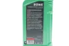 Олива 0W20 SUNSPEED SYNT RS C5 (1L) (ACEA A1/B1/C5/C6) (Longlife-17 FE+/MB 229.71/229.72/M2C962-A1) ROWE 4920379-0010-99 (фото 2)