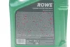 Олива 0W20 SUNSPEED SYNT RS C5 (5L) (ACEA A1/B1/C5/C6) (Longlife-17 FE+/MB 229.71/229.72/M2C962-A1) ROWE 4920379-0050-99 (фото 2)