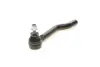 Наконечник кермової тяги (L) Nissan Qashqai II/X-Trail 1.6/2.0 dCi 13- (L=207mm) RTS 91-09228-210 (фото 2)