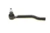 Наконечник кермової тяги (L) Nissan Qashqai II/X-Trail 1.6/2.0 dCi 13- (L=207mm) RTS 91-09228-210 (фото 4)