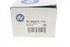 Наконечник тяги рульової (R) Renault Kangoo 08-/MB Citan 12- RTS 91-90432-110 (фото 9)