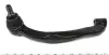Наконечник тяги рульової (L) VW T5/Multivan V 03-15 RTS 91-90983-2 (фото 3)