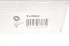 Наконечник тяги рульової BMW 5 (E60/E61) 01-10/6 (E63) 03-10/7 (E65/E66/E67) 01-08 RTS 91-99564 (фото 4)