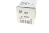 Тяга рульова Ford Galaxy/Mondeo/S-Max 06-15/Volvo S60/V60/V70/XC70 10-18/Land Rover 06-14 (L=313mm) RTS 92-00682 (фото 7)