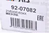 Тяга рулева Mitsubishi Carisma 95-06/Volvo S40 I/V40 95-04 (L=305mm) RTS 92-07082 (фото 5)