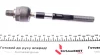 Тяга рульова Hyundai Accent III 05-10/Kia Rio 05- (L=196.5mm) RTS 92-08827 (фото 3)