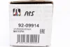 Тяга рульова Subaru Forester/Impreza 08- (L=325mm) RTS 92-09914 (фото 7)
