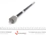 Тяга рульова Seat Ateca 16-/Skoda SuperB III 15-/Karoq 17-/VW Passat 14-/Touran 15- (L=342mm) RTS 92-90984 (фото 2)