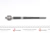 Тяга рульова Seat Ateca 16-/Skoda SuperB III 15-/Karoq 17-/VW Passat 14-/Touran 15- (L=342mm) RTS 92-90984 (фото 3)