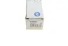 Тяга рульова BMW 3 (F30/F80/F34) 12-/4 (F36/F33/F83/F32/F82) 13-21 (L=248mm) RTS 92-99538 (фото 4)