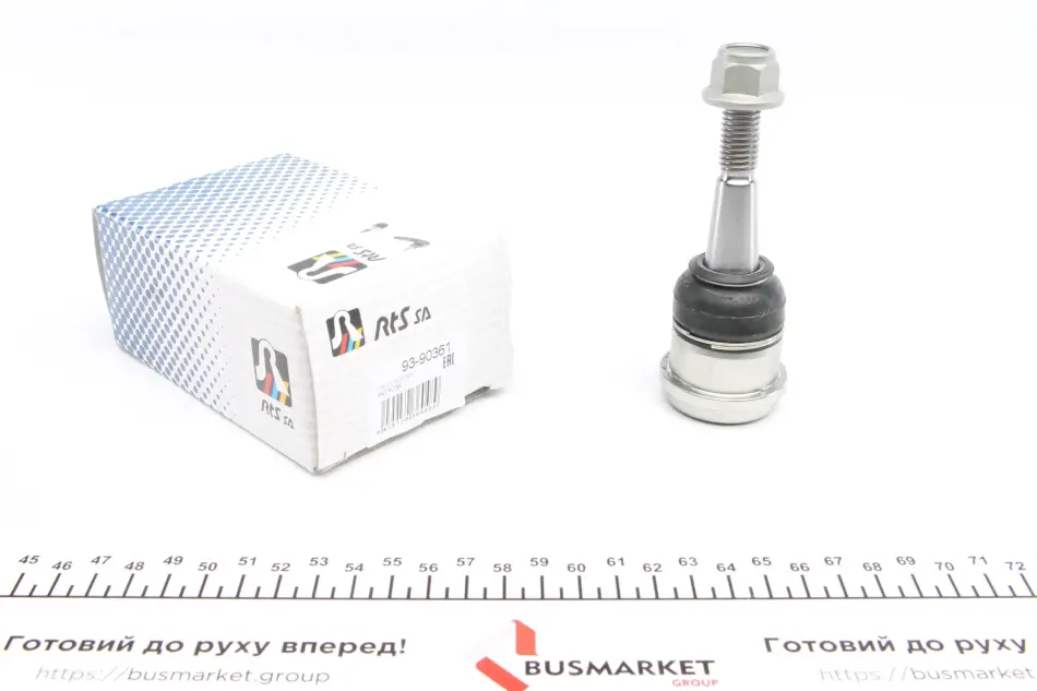 Опора кульова (передня/знизу) Opel Astra K 15- (d=36mm) RTS 93-90361 (фото 1)