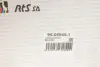 Важіль підвіски (передній/знизу/ззаду) (R) Audi A4/A6/A8 94-/Skoda SuperB 01-08/VW Passat 96-00 (Alu) RTS 95-05949-1 (фото 2)