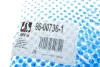 Важіль підвіски (передній/знизу) (R) Peugeot 206 98- (з кульовий) d=18mm) RTS 96-00736-1 (фото 6)
