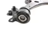 Рычаг подвески (передний/снизу) (R) Mazda 3 03-09/Mazda 5 05- (с шаровой) d=18mm) RTS 96-08008-1 (фото 3)