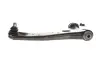 Рычаг подвески (передний/снизу) (R) Mazda 3 03-09/Mazda 5 05- (с шаровой) d=18mm) RTS 96-08008-1 (фото 5)