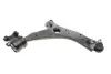 Рычаг подвески (передний/снизу) (R) Mazda 3 03-09/Mazda 5 05- (с шаровой) d=18mm) RTS 96-08008-1 (фото 7)