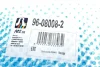 Важіль підвіски (передній/знизу) (L) Mazda 3 03-09/Mazda 5 05- (з кульовою d=18mm) RTS 96-08008-2 (фото 9)