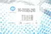 Важіль підвіски (передній/знизу) (L) BMW 3 (E46) 97-07/Z4 (E85/E86) 02-09 (з сайл.) RTS 96-09569-298 (фото 2)