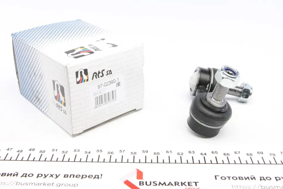Тяга стабілізатора (переднього) (R) Nissan X-Trail 01-13 (L=65mm) RTS 97-02390-1 (фото 1)