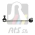 Тяга стабілізатора (переднього) (R) Mini Countryman (R60)/Paceman (R61) 10-16 RTS 97-09617-1 (фото 1)