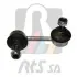 Тяга стабілізатора (заднього) (R) Mitsubishi Lancer/Outlander 06-/Citroen C4/Peugeot 4008 12- (80mm) RTS 97-90524-1 (фото 1)