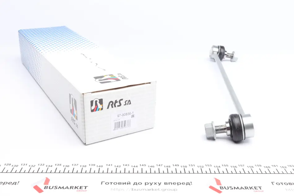 Тяга стабилизатора (переднего) (R) MB Vito (W447) 2.2CDI 14- (L=362mm) RTS 97-90836-1 (фото 1)
