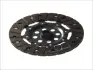 Диск зчеплення VW Transporter "2,4-2,5TDi "90-03 ="1864528741" Sachs 1864528741