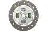 Диск зчеплення Mazda 3 1.3/1.6 03-14 (d=200mm) SACHS 1878 002 522 (фото 1)