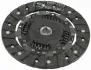 Диск зчеплення SMART Forfou/Fortwo "0,8-1,1 "04>> ="" SACHS 1878005088 (фото 2)