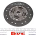 Демпфер + комплект сцепления + выжимной MB Sprinter 2.2CDI OM646 06- SACHS 2290 601 099 (фото 5)