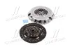Комплект зчеплення NISSAN/OPEL/RENAULT Interstar/Primastar/Movano/Vivaro/Master/Trafic ="" SACHS 3000950551 (фото 2)