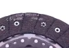 Комплект зчеплення FIAT/NISSAN/OPEL/RENAULT - заміна на SH3000951682 ="" Sachs SACHS 3000950772 (фото 7)