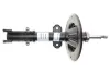 Амортизатор CHRYSLER Voyager &quot;F &quot;00-08 &quot;(Gas) =&quot;&quot; SACHS 310202 (фото 7)